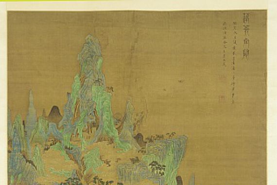 Zhu Dan