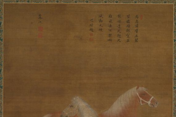 attributed to Yu Yuan