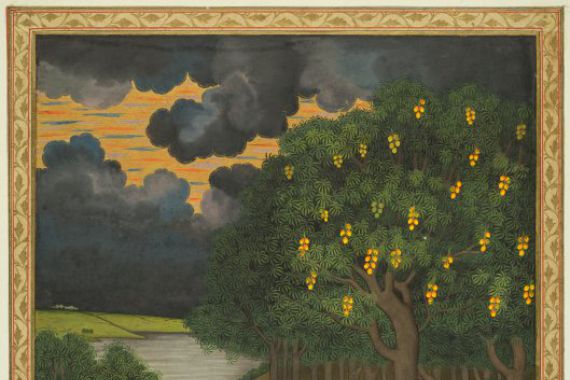 style of Hunhar II