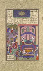 Íránci truchlí nad Farudem a Jarirou, Folio 236r z Shahnama Book of..., ca. 1525-30