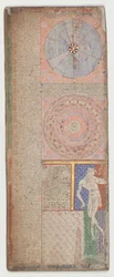 Katalánský atlas, list 1, 1375