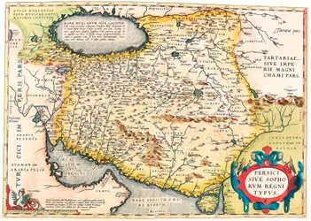 Geografická mapa území Arabského poloostrova z „Theatrum Orbis Terrarum“ od Abrahama Orteliuse (Oertel, Ortell nebo Ortel