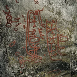 Petroglyph Rock Art: Loď (1000 př.nl).