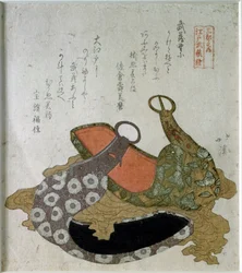 Parádní třmeny. 1822 (japonský tisk)