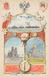 Ilustrace z města St Petersburg do města Paříže