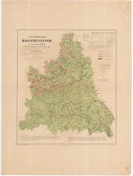 Mapa obyvatelstva Minského guvernorátu zpovědí, 1864