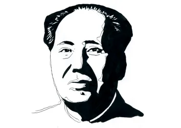 Kiinan kommunistisen vallankumouksellisen ja Kiinan kansantasavallan perustajan Mao Zedongin muotokuva