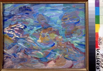 Kameny ve vodě. Obraz Alexandra Konstantinoviče Bogomazova (1880-1930). Olej na plátně, 32,5 x 40,5 cm