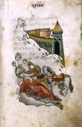Alexander zakrývá mrtvolu Daria svým pláštěm Ilustrace ze srbské Alexandrie, 80. léta 17. století