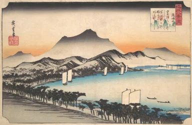 Clearing Weather at Awazu, ca. 1832, ca. 1832.