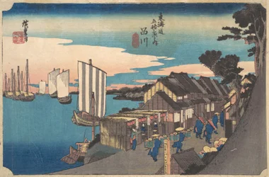 Svítání v Shinagawa, ca. 1834, ca. 1834.