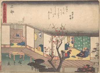Ishibe, K. 1838, K. 1838.
