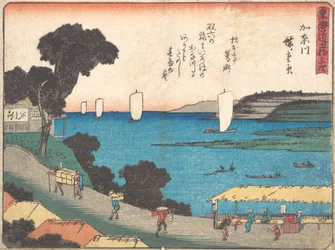 Kanagawa, co? 1838. , komár. 1838.