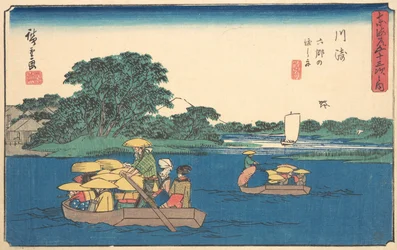 Kawasaki, co? 1842. , komár. 1842.