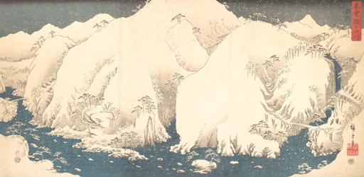 Kiso Mountains in Snow, 1857., 1857.