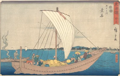 Nález, ca. 1840, ca. 1840.