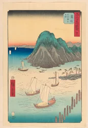 Maisaka ze série 53 stanic Tokaida