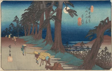 Stanice Mochizuki, ca. 1835, ca. 1835.