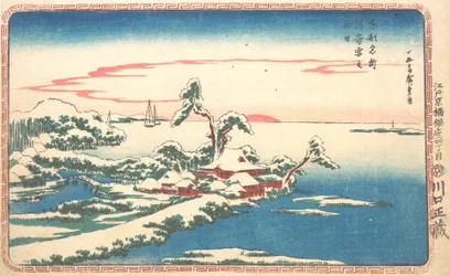 Novoroční východ slunce po sněhu v Susaki, ca. 1831, ca. 1831.