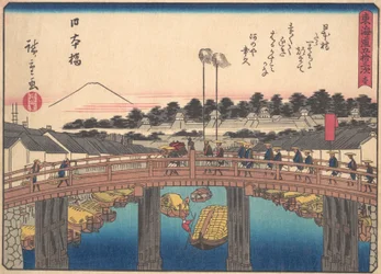 Nihonbashi, ze série Padesát tři zastávek na Tokaidské silnici, začátek 20. století.