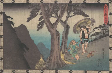 Sada Kuro Th Vzácné ruce a Kid Yoichi Bay, co? 1840. , komár. 1840.