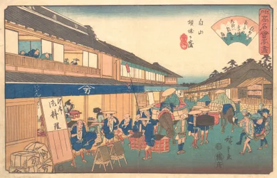 Čajovna v okrese Hakusen, ca. 1835-42, ca. 1835-42.