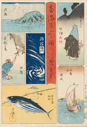 Ukiyo-e P Hayashi - Nankai Rocker Country, 19. linie Tsury