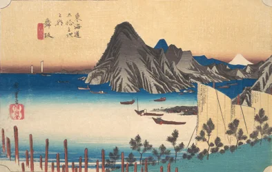 Pohled na Imaki Point z Maizaky, ca. 1834, ca. 1834.