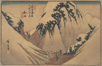 Stanice Wada, ca. 1835, ca. 1835.