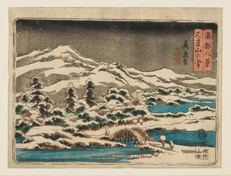 Woodblock print - Malá scéna se sněhem. Mikasayama ve sněhu Mikasayama no yuki, 1797-1858