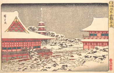 Veletrh konce roku v chrámu Kinryuzan, ca. 1836, ca. 1836.