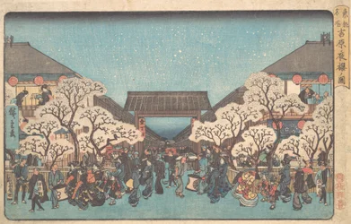 Obrázek Yoshiwara yo třešňových květů, co? 1841. , komár. 1841.