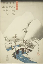 Most v zasněžené krajině, ze série „Sbírka japonských a čínských básní pro recitaci“, kolem 1842-43 (barevný dřevořez; oban)