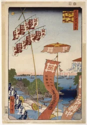 Ayase River a Bell Channel (Color WoodBlock Print)