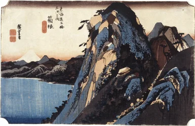 Hakone (barevný dřevotisk)