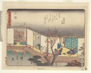 Série Kyoka Tokaido - Ishibe (barevný dřevořez) (viz také 371778)