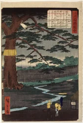 Miyuki Pine (barevný dřevotisk)