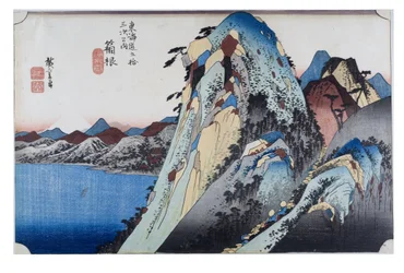 č. 11 Hakone - jezerní scéna, období Edo, asi 1833-34 (dřevoryt na papíře)