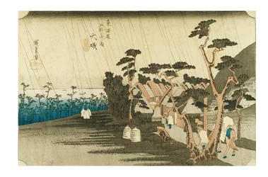 Oiso: Tora