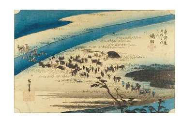 Šimada: Suruga na břehu řeky Oi ze série Padesát tři stanic Tokaido, asi 1841-1843 (dřevoryt na papíře)