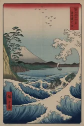 Pohled na horu Fuji z bodu Satta v zálivu Suruga, 1859