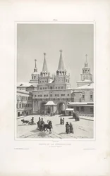 Brána vzkříšení v Moskvě, 1839