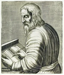 Jiří z Trebizondu, z ?True Portraits? André Thévet publikoval v roce 1594