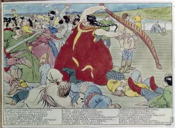 The Maid Beating the Novgorodians (Služka porazila Novgorodians). Ilustrace tradičního příběhu z mytologie s hrdinkou, která brání svobodu a nezávislost ruského lidu. Dílo Andreje Petroviče Rjabuškina (Riabutchkin) (1801-