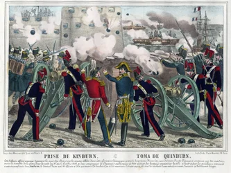 Krymská válka - Bitva u Kinburnu (1855) - Bombardování Kinburnu - Anonym - 1857 - Litografie, akvarel - 29,5 x 42,7 - Soukromá sbírka
