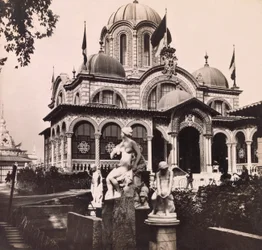 Světová výstava 1900 - Světová výstava 1900 v Paříži: Pavilon Srbska - soukromá sbírka