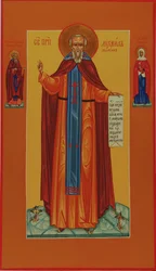 Saint Michael Maleinos, 19. století