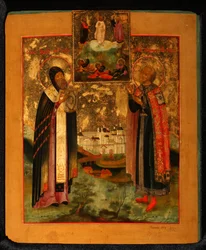 Svatý biskup Arsenius z Tveru a princ Michael z Tveru, 1802