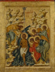 Křest Krista, 1497