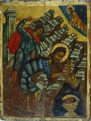 Stětí sv. Jana Křtitele, druhá polovina 16. stol.